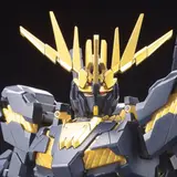 HGUC 1/144 ユニコーンガンダム2号機 バンシィ(デストロイモード)