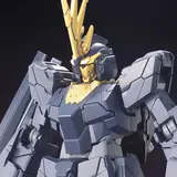 HGUC 1/144 ユニコーンガンダム2号機 バンシィ(ユニコーンモード)