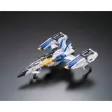 RG 1/144 スカイグラスパー