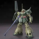 HGUC 1/144 マラサイ(ユニコーンVer.)