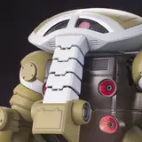 HGUC 1/144 ジュアッグ(ユニコーンVer.)
