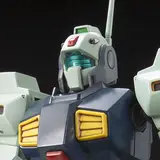 HGUC 1/144 ネモ(ユニコーンVer.)