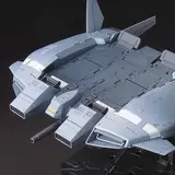 HGUC 1/144 ベースジャバー(ユニコーンVer.)