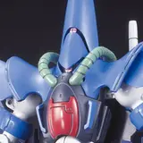 HGUC 1/144 ハンブラビ