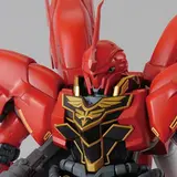 MG 1/100 シナンジュ