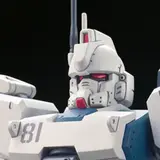 HGUC 1/144 ガンダムEz8