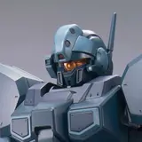 MG 1/100 ジェスタ