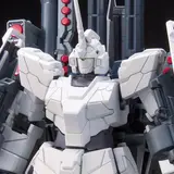 HGUC 1/144 フルアーマー・ユニコーンガンダム(ユニコーンモード)