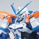 HG 1/144 ガンダムアストレイ ブルーフレーム セカンドL