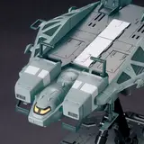 HGUC 1/144 89式ベースジャバー