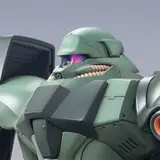 MG 1/100 ギラ・ドーガ