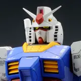 MG 1/100 RX-78-2 ガンダムVer.3.0