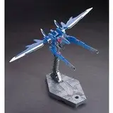 HGBC 1/144 ビルドブースター