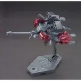 HGBC 1/144 アメイジングブースター