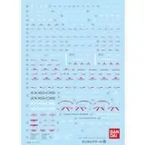 ガンダムデカールNo.92 MG 1/100 シェンロンガンダム EW用
