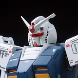 HG 1/144 局地型ガンダム