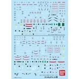 ガンダムデカールNo.96 RG 1/144 ガンダム試作1号機 ゼフィランサス/フルバーニアン用