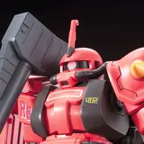 HGUC 1/144 MS-06R-2 ジョニー・ライデン専用ザク