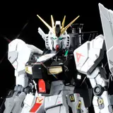 MG 1/100 RX-93 νガンダム 〔Ver.Ka〕 チタニウムフィニッシュ