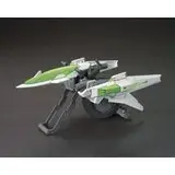HGBC 1/144 メテオホッパー