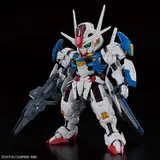 MGSD ガンダムエアリアル