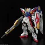 RG 1/144 ウイングガンダムゼロ