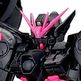 MG 1/100 ガンダムベース限定 ウイングガンダムゼロ EW Ver.Ka