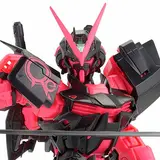 MG 1/100 ガンダムベース限定 ガンダムアストレイ レッドフレーム