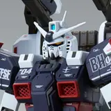 MG 1/100 フルアーマー・ガンダム Ver.Ka(GUNDAM THUNDERBOLT版)