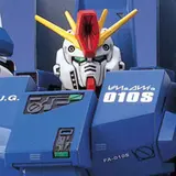 MG 1/100 FA-010S フルアーマーZZガンダム