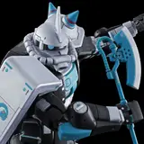 RG 1/144 MS-06S ザクII
