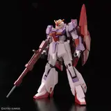 HG 1/144 ガンダムベース限定 ゼータガンダム (バイオセンサーイメージカラー)