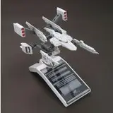 HGBC 1/144 ガンプラバトルアームアームズ