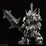 MGSD ガンダムベース限定 ガンダムバルバトス