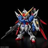 MGSD デスティニーガンダム