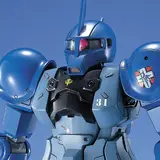 MG MS-05B ザクI(ランバ・ラル専用機)
