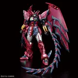 RG 1/144 ガンダムベース限定 ガンダムエピオン