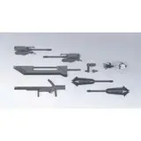 HG 1/144 MSオプションセット5 & 鉄華団モビルワーカー