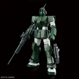 MG 1/100 ガンダムベース限定 ジム・スナイパーカスタム ( 版)