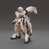 HG 1/144 ガンダムグシオン リベイクフルシティ