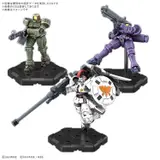 GUNDAM ASSEMBLE EXPANSION PACK 05
