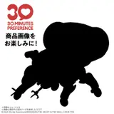 30MP フチコマ (攻殻機動隊 THE GHOST IN THE SHELL)