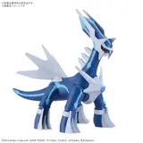 ポケモンプラモコレクション 63 セレクトシリーズ ディアルガ
