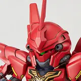 SDガンダム EXスタンダード013 シナンジュ