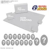 GUNDAM ASSEMBLE DELUXE SET 03