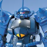 MG MS-07B グフ