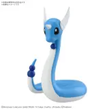 ポケモンプラモコレクション クイック!! 30 ハクリュー