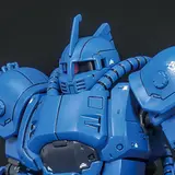 HG 1/144 MS-04 ブグ(ランバ・ラル機)