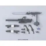 HG 1/144 MSオプションセット7