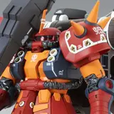 MG 1/100 高機動型ザク“サイコ・ザク” Ver.Ka(GUNDAM THUNDERBOLT版)